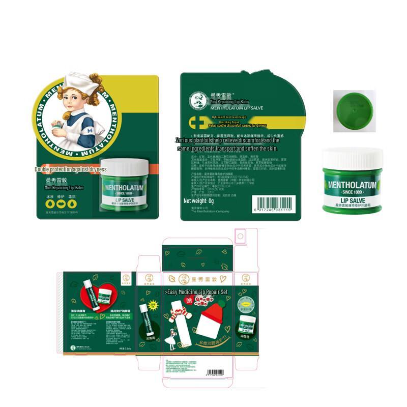 Mentholatum Mint Repair Lip Balm