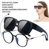 Trendy Wrap Around Fit Over Glasses Sunglasses for Driving Riding Sun Protection Squa Style