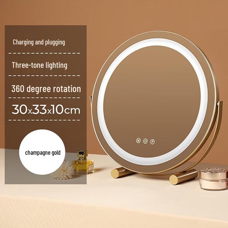 Handun LED Desktop Makeup Mirror