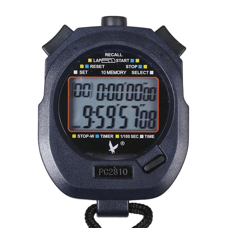 Tianfu PC2810 Digital Stopwatch Timer