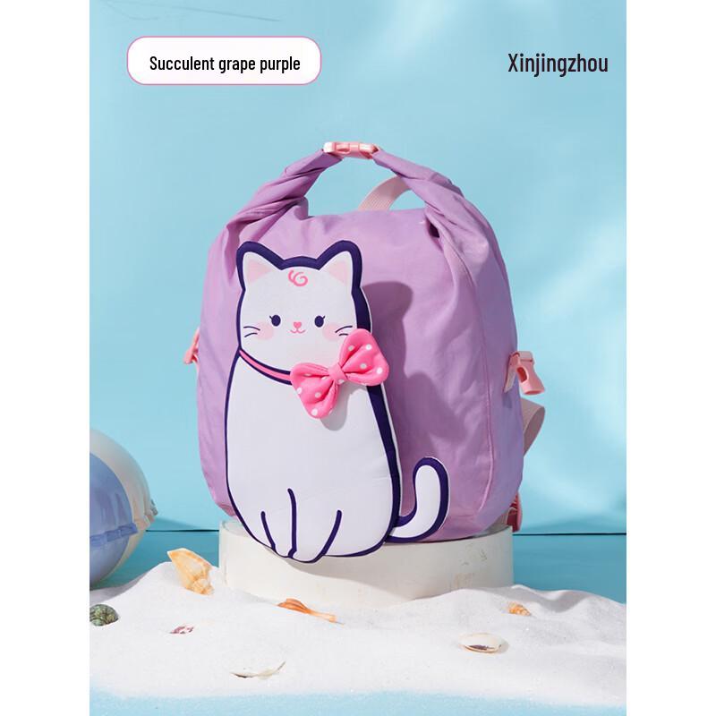 Kids  Waterproof Dry Wet Swim Backpack