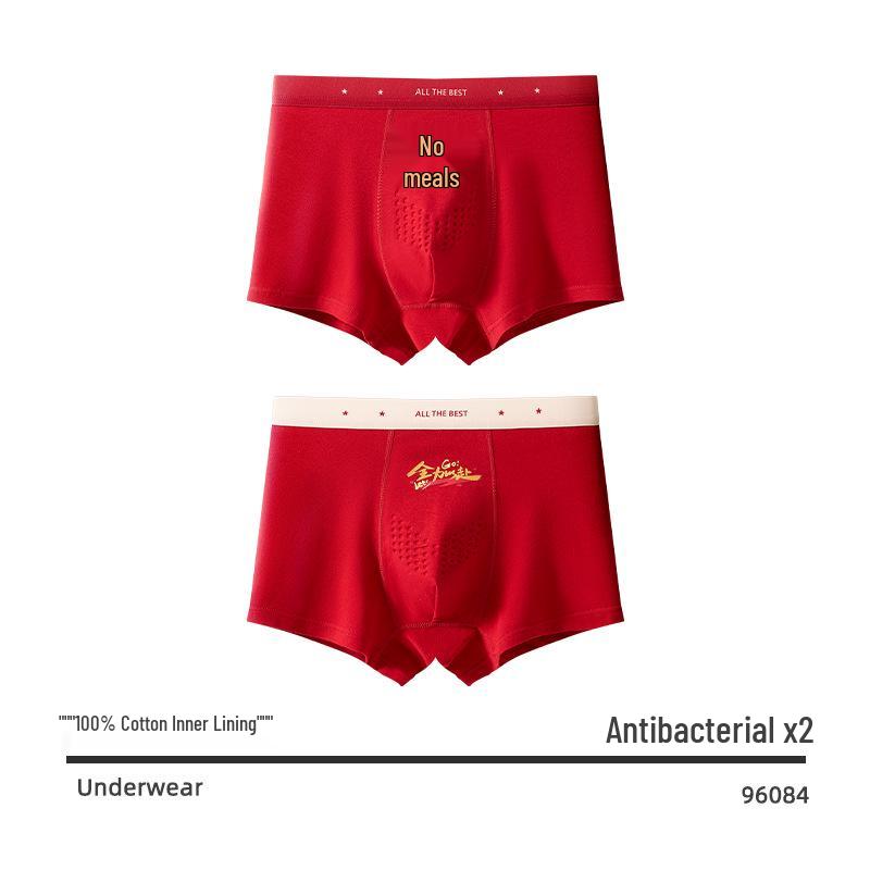 Boys' Full Cotton Underwear (Ages 15-18) - Pure Cotton Crotch for Autumn/Winter