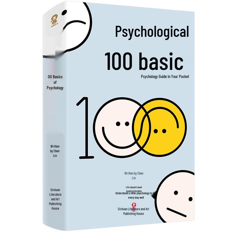 Self-Improvement and Psychology Books