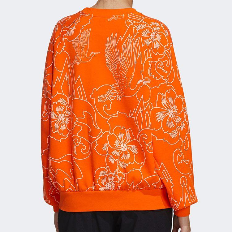 adidas Sweatshirts Women's Orange Crew Neck Moderate Regular GT6487