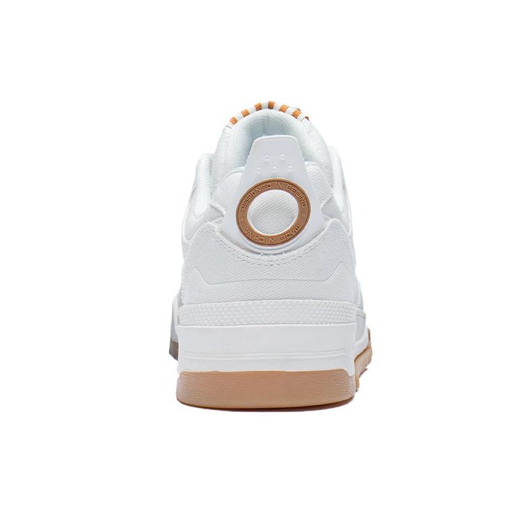 New LiNing Zhi Tian Qi Tian Abrasion Resistant, Lightweight, And Breathable Low Top Skateboard Shoes Ecru AGCS079-5