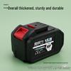 Dayi Universal Lithium Battery Case for Electric Wrench, 15 Sections, 48/88VF/A3