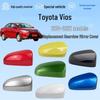 Reflective Mirror Shell Cover for 2014-2021 Toyota Vios Left/Right Rearview