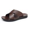 One-word slippers men's summer new men's soft-soled casual beach shoes trendy outer sandals
