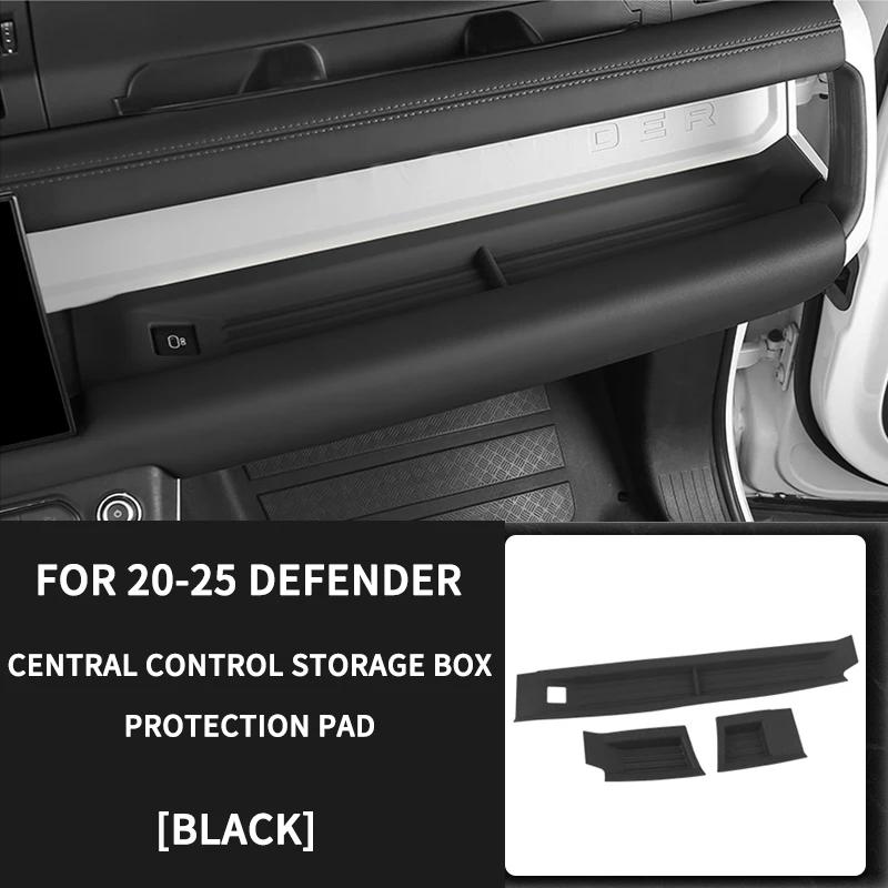 For Land Rover Defender L663 Organizer Stowing Tidying Silicone Pad for Passenger Side Dashboard Center Console Anti-slip Mat