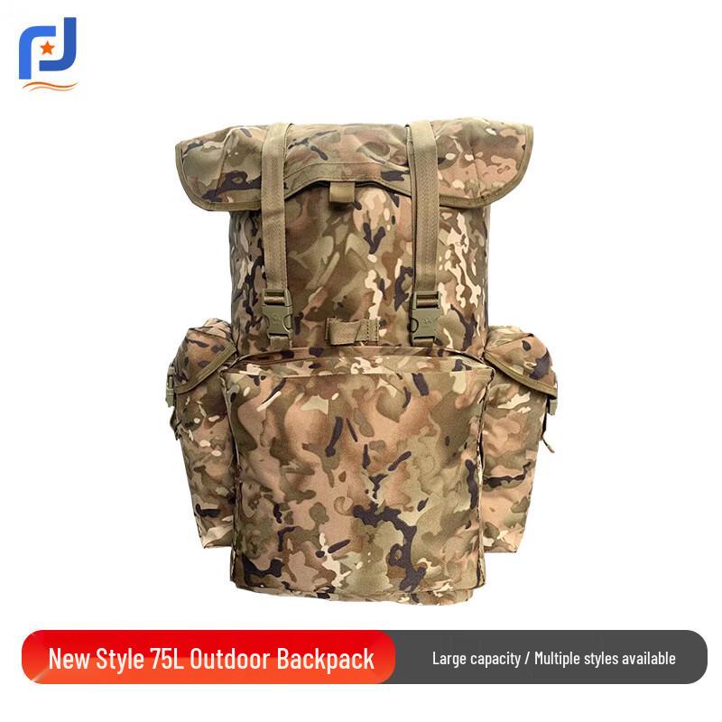 Junpinjia 75L Camouflage Outdoor Hiking Backpack