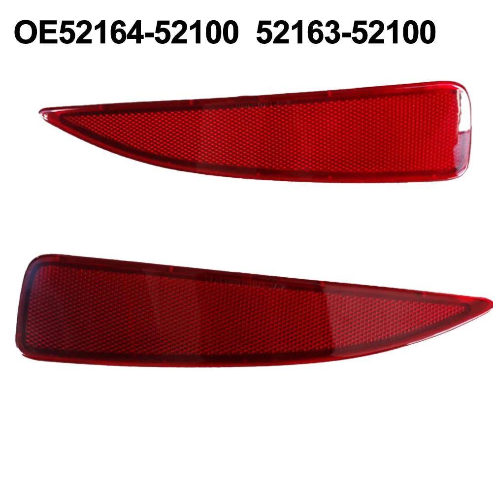 2Pcs Back Bumper Reflector Light Len Cover For Yaris 2012 2013 2014 Left & Right Reflective Strip 52164-52100 Car Accessories