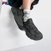 Fila FERN Women's Chunky Dad Shoes