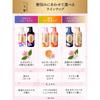 Ichikami Smooth Care Conditioner Pump 450g | Hair Care, Damage Repair for Men & Women
