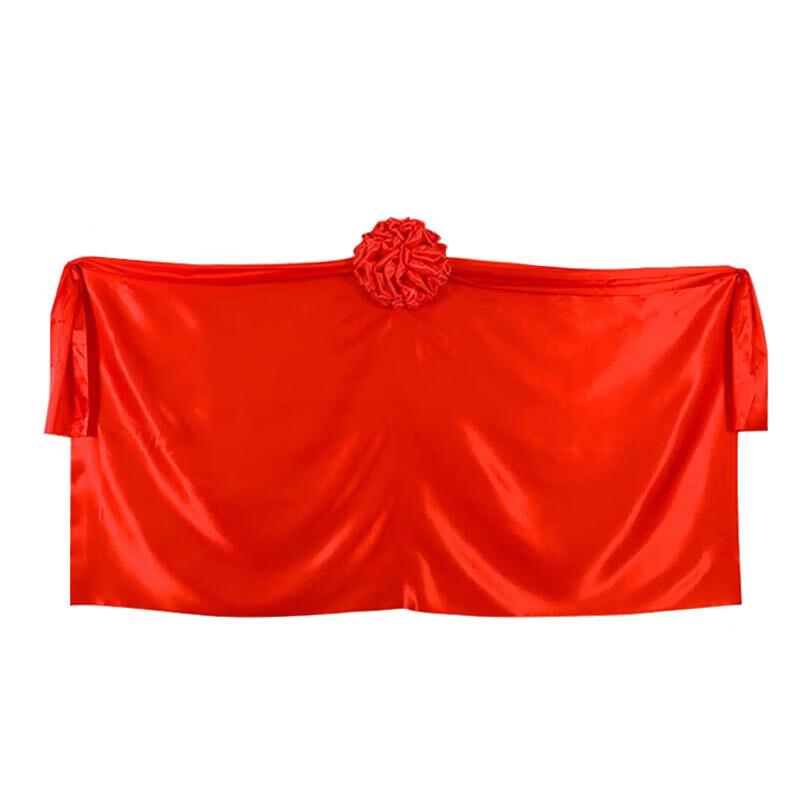 Opening Ceremony Red Unveiling Fabric