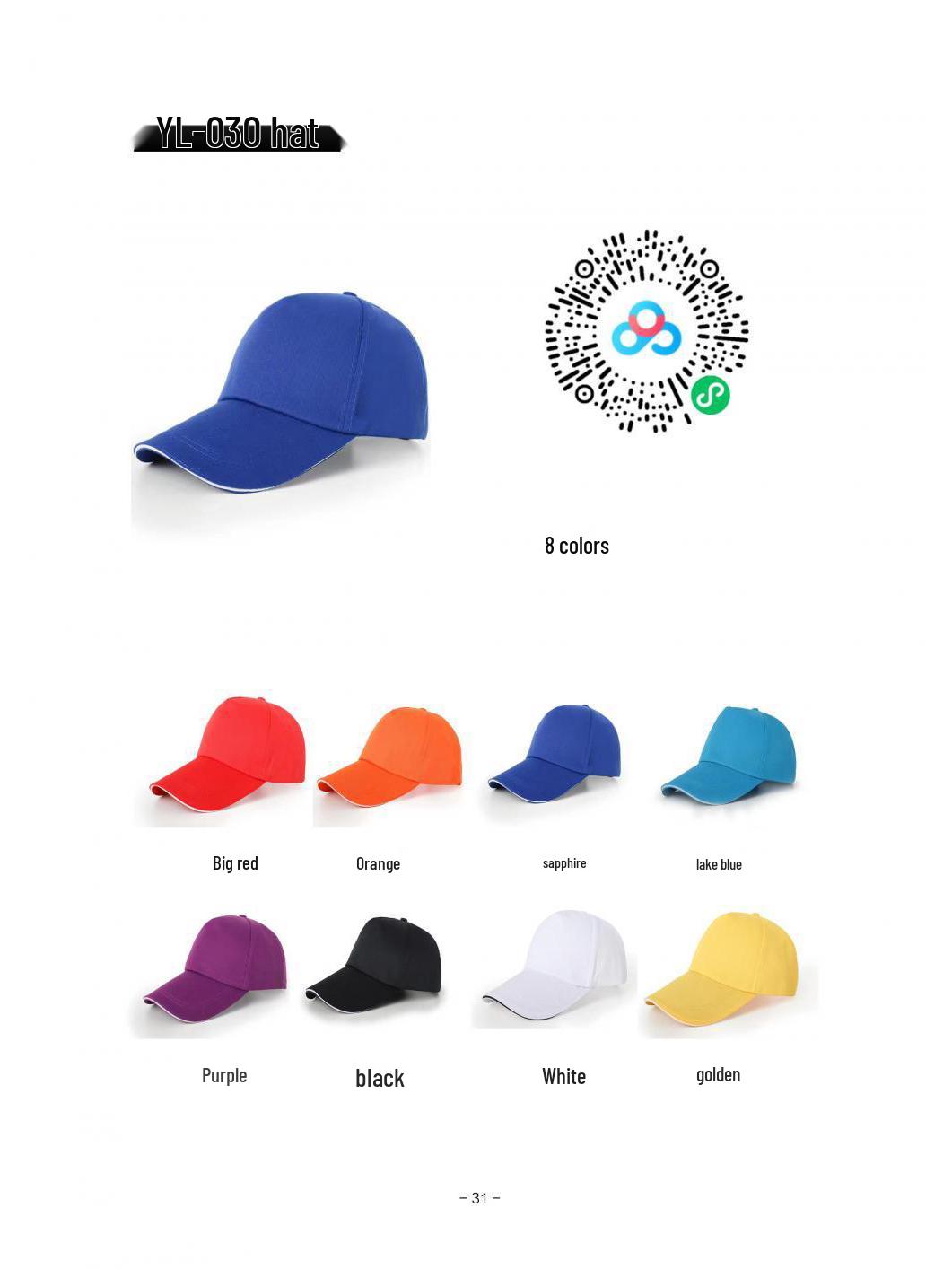 

Custom Red Volunteer Vest with Logo for Party Members and Welfare M