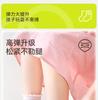 Summer style girls' cotton socks, children's socks, thin style girls' jewelry, spring and summer mesh baby middle tube socks, big children's socks