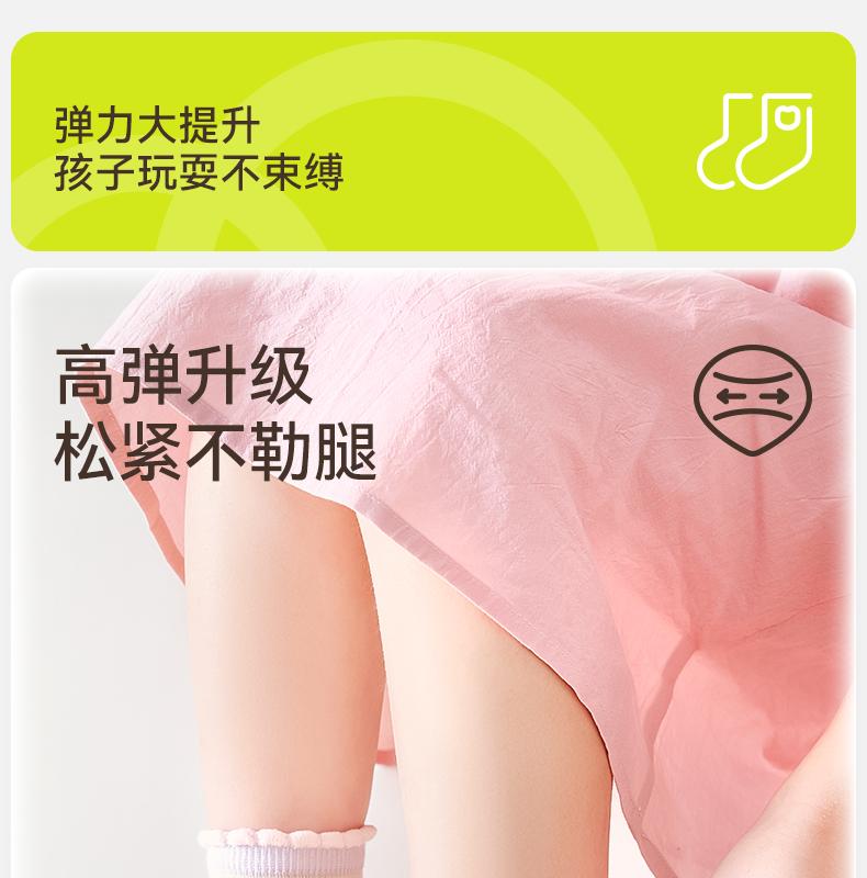 Summer style girls' cotton socks, children's socks, thin style girls' jewelry, spring and summer mesh baby middle tube socks, big children's socks