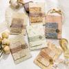 Mò Mò Material Retro Light & Shadow Series: Embossed Fabric Texture Gradient Journal Paper