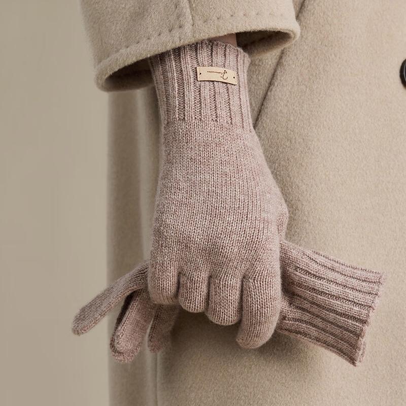 JIUMU Women's Thickened Cashmere Knit Thermal Gloves