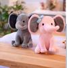 Cute Cartoon Baby Elephant Plush Toy with Santa Hat