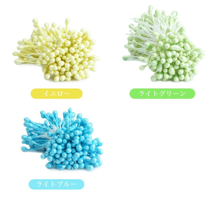 prendre Flower Handmade Flower 7 Art Fabric Tsumami Petal Handmade Hair Artificial Centers, Parts, Pep, 60mm, Colors, Flowers, Flowers, Zaiku, Parts,