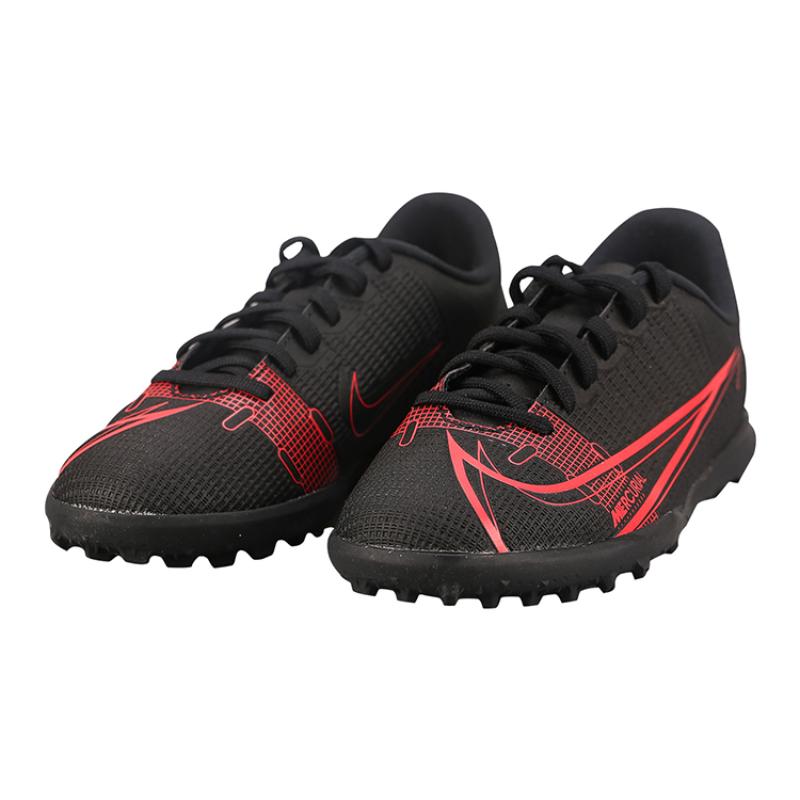 Nike Mercurial Vapor 14 Kids' Soccer Shoes Kids Sneakers CV0945-090