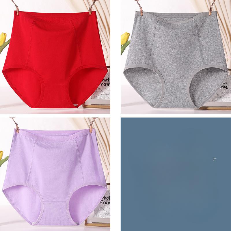 

Большие размеры женские летние облегающие трусы Mom Comfort XL