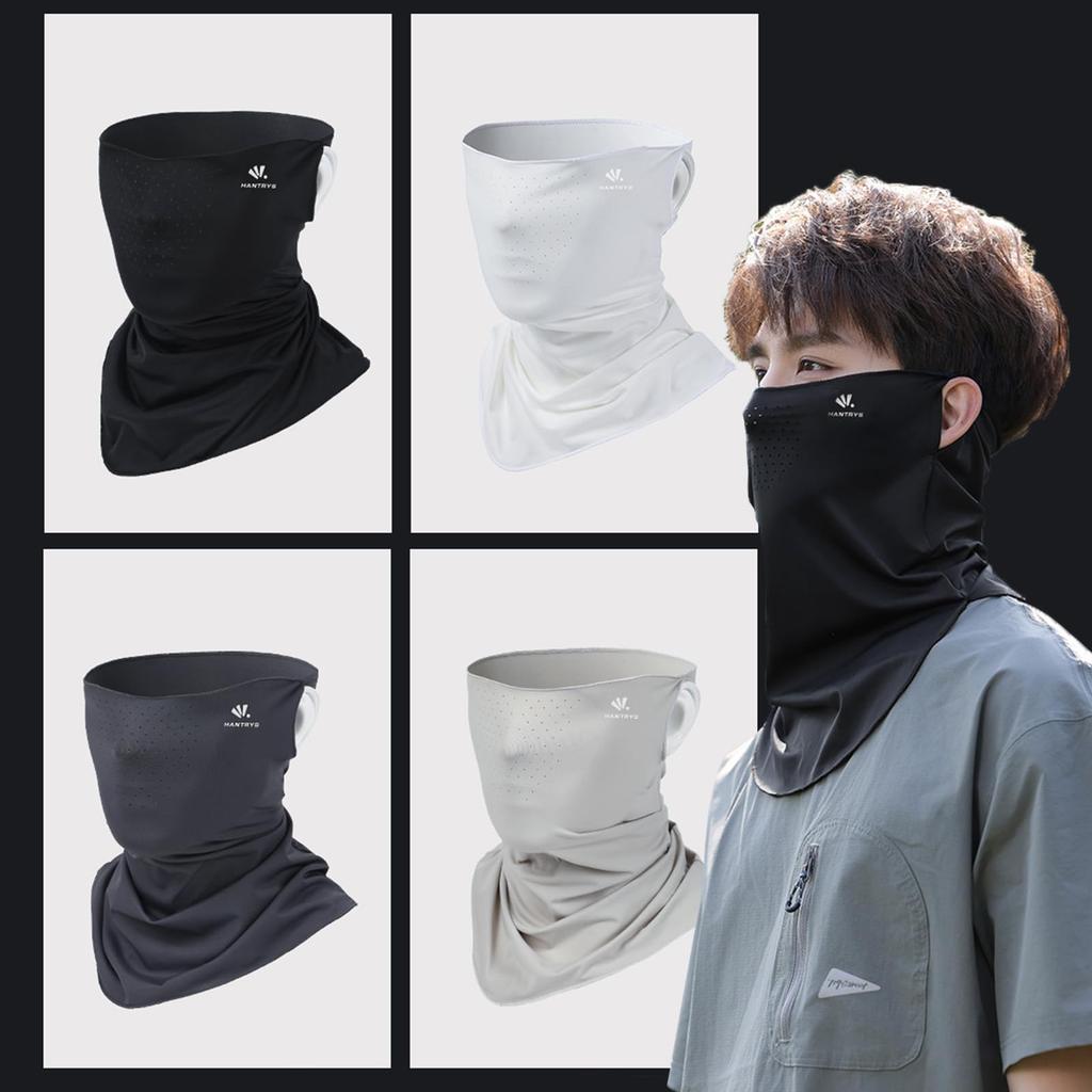 TRKIN Face Cover, UV Protection, Summer, UV Protection, Prevents Breath Discomfort, Ear Hooks, Cool