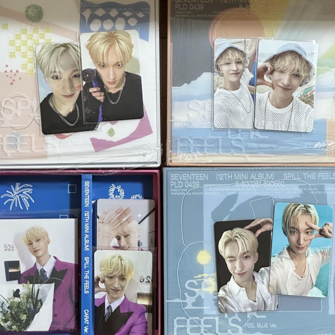 

[USED] Seventeen SPILL THE FEELS Album Dokyeom Comp