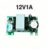 Precision Mini Isolated Switch Power Module Short Circuit Protection Ac-Dc Voltage Regulator Converter Module 5V/ 12V/24V