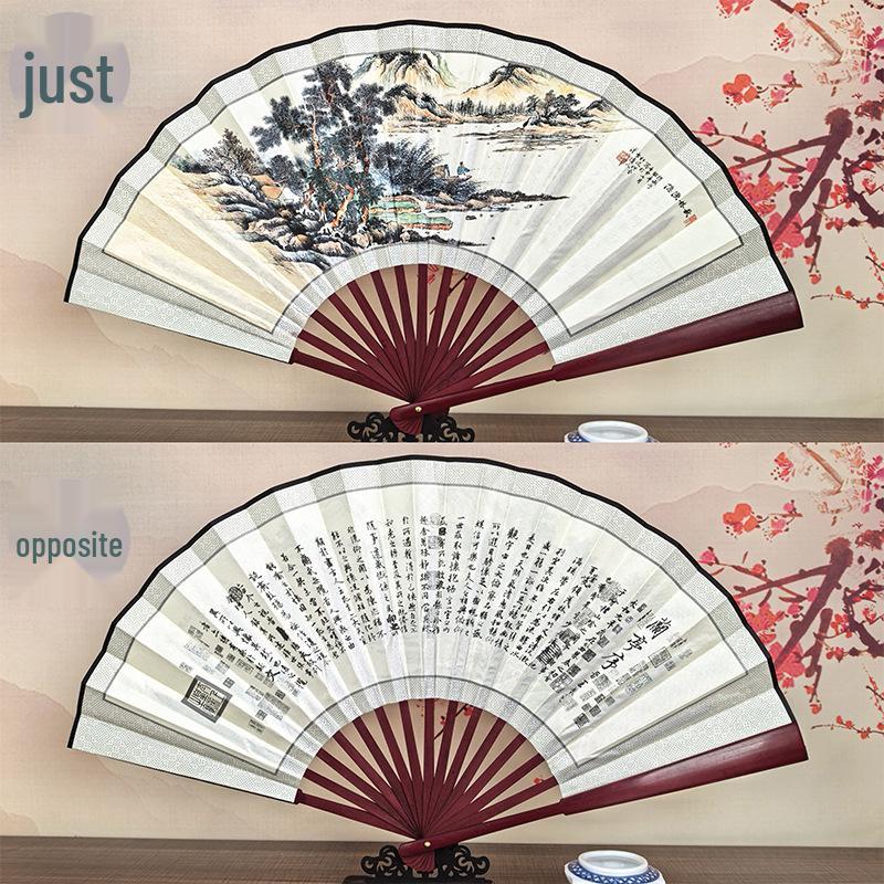 8-Inch & 10-Inch Double-Sided Chinese Ink Painting Folding Fan for Men and Women