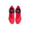 Nike Air Zoom Unvrs FlyEase Usa CQ6422-600