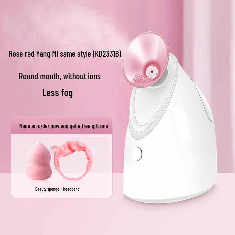 K.SKIN Heiß & Kalt Nano Gesichtsdampfer