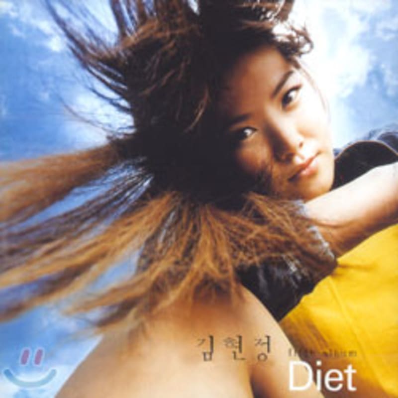 

Kim Hyun-jung s 5th album - Diet