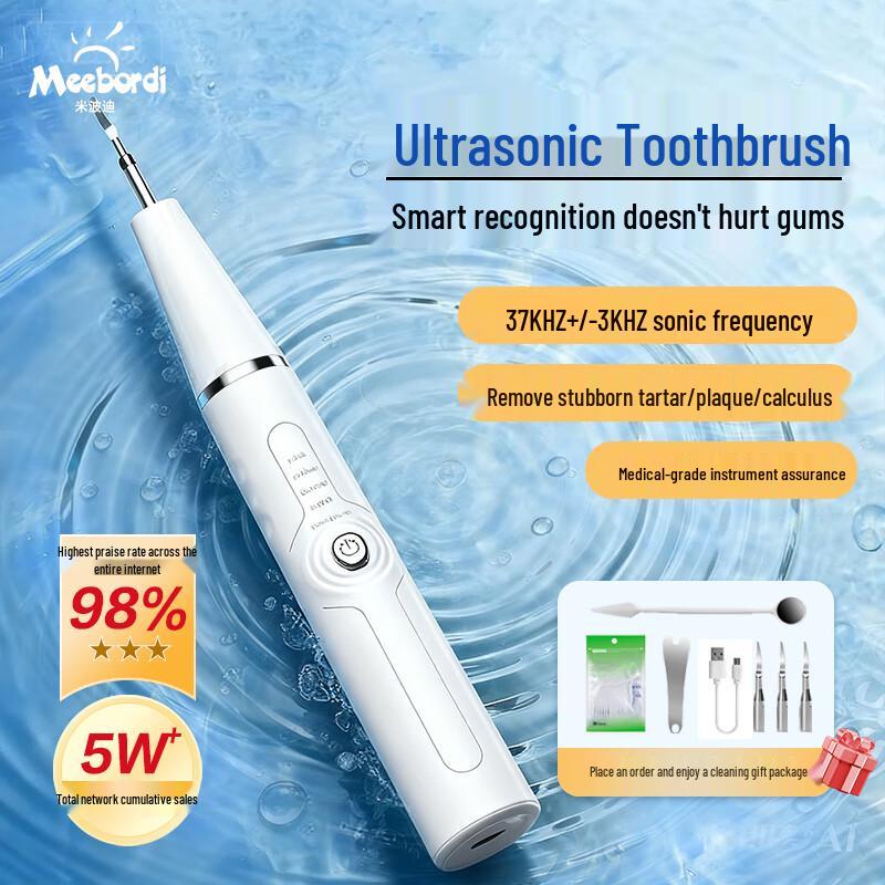 

Meebordi Ultrasonic Dental Scaler & Tartar Remover