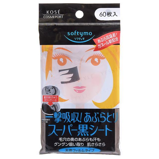 Kose - Softymo Oil Free Black Sheet 60 pcs