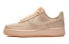 Air Force 1 'Orange Pulse' Women's AO2132-800