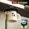 Cmaos Toothbrush and Cup Holder