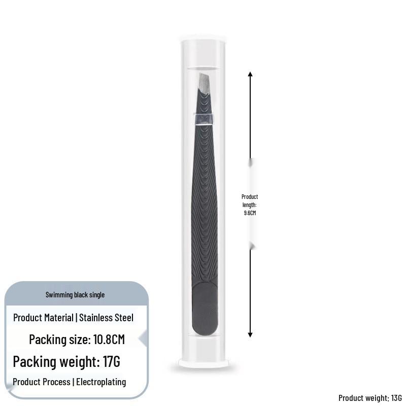 Stainless Steel Eyebrow & Beard Tweezers for Shaping, Plucking, and False Eyelash Application