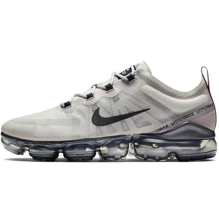 Nike Air VaporMax 2019 Moon Particle