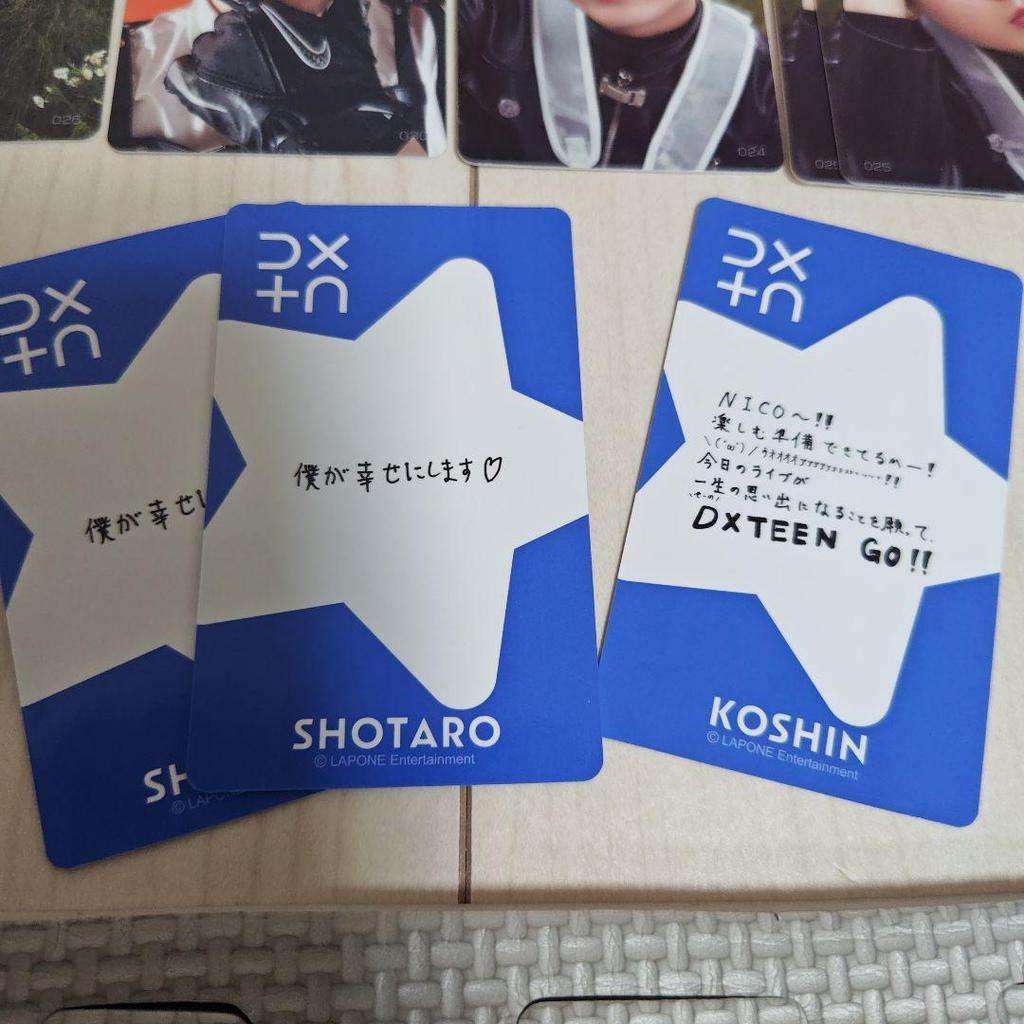[USED] DXTEEN Trading Cards