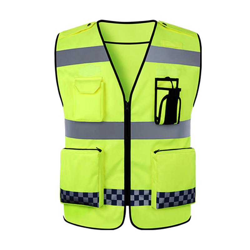Guanshu Customizable Knitted Reflective Safety Vest