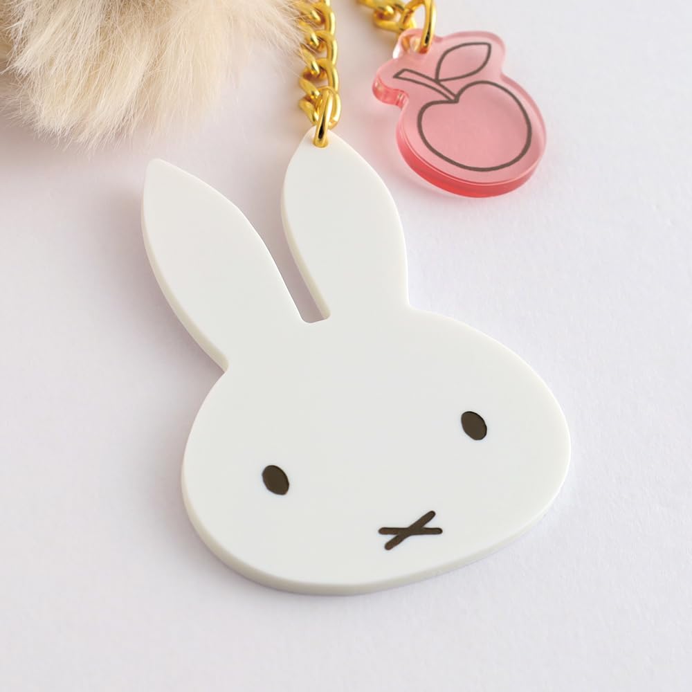 GreenFlash Miffy Päls Akryl Nyckelring, Beige, BM-454