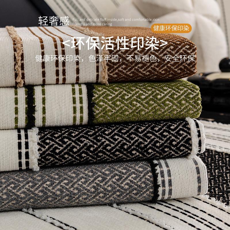 Chenier Sofa Cushion, Universal In All Seasons, Non-Slip, Modern High-End Straight-Row Fabric Sofa Cushion