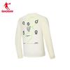 QIAODAN Men's Long-Sleeve Graphic T-Shirt