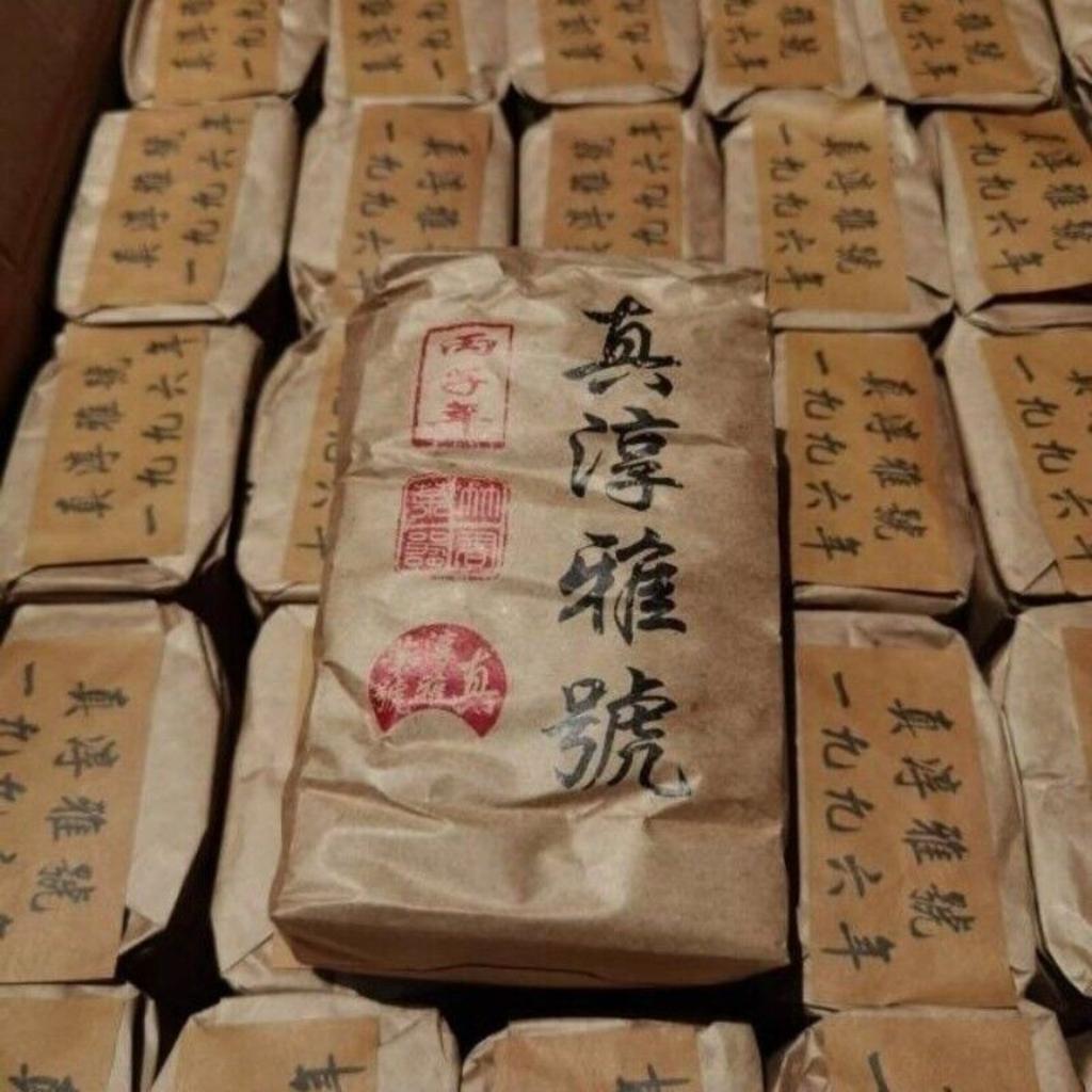 Zhenchunyahao Yiwu Wild Fragrance Old Ripe Loose Pu'er Tea 200g