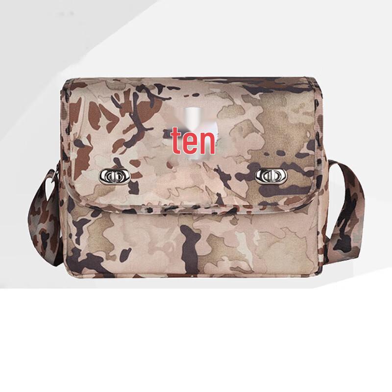 Tactical Empty First Aid Shoulder Bag