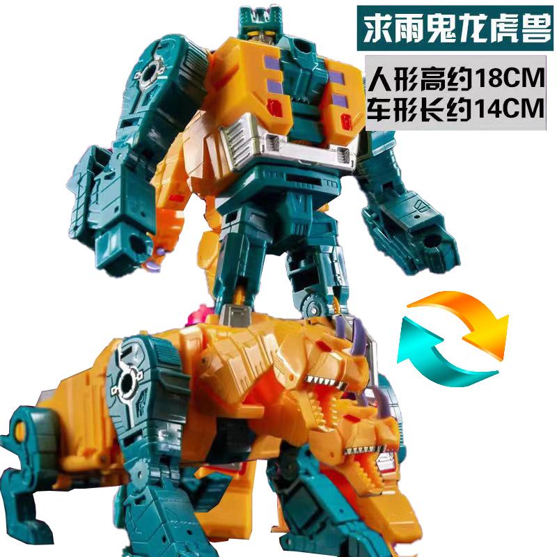 Transformation Toys AOYI BMB  Abominus 5IN1 Combiners Hun-Gurrr Blot Cutthroad Sinnertwin Action Figure Deformation Robot  Model