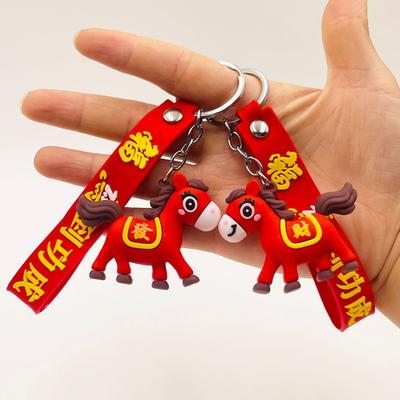 Kreslený Rok koně Roztomilá Osobnost Klíčenka Přívěsek na tašku Příslušenství ke klíčům od auta Dekorace na klíčenku Vánoční Novoroční dárek
