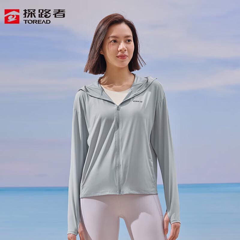 TOREAD Women s Lightweight Hooded Sun Protection Jacket L